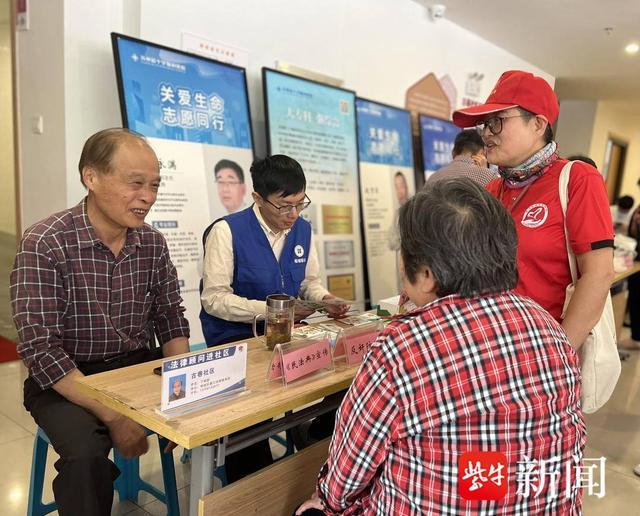 便民+义诊+政策宣传，苏州相城元和街道爱心公益小集市“一站”解决大烦恼