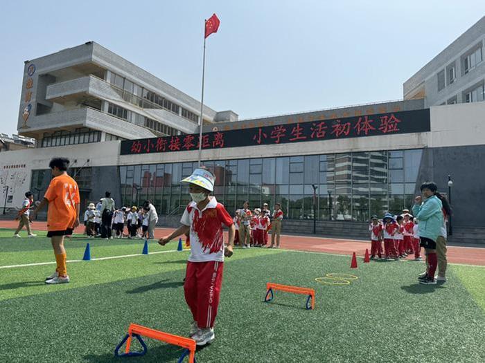 幼小衔接零距离 小学生活初体验——合肥市习友小学开展“幼小衔接进校园”活动