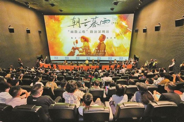 《朝云暮雨》来深路演 导演张国立：希望在深圳打造一个有影响力的国际戏剧节