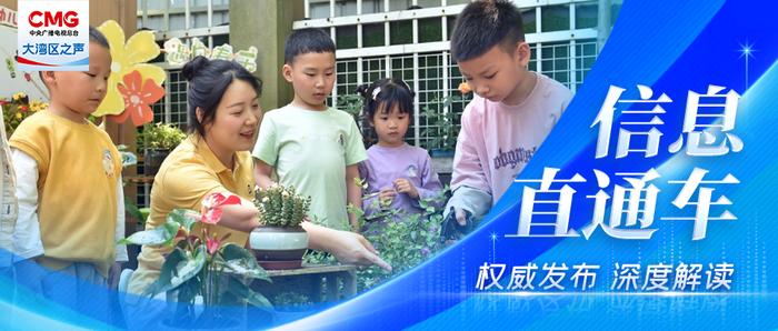 全国幼儿园数量超27万所