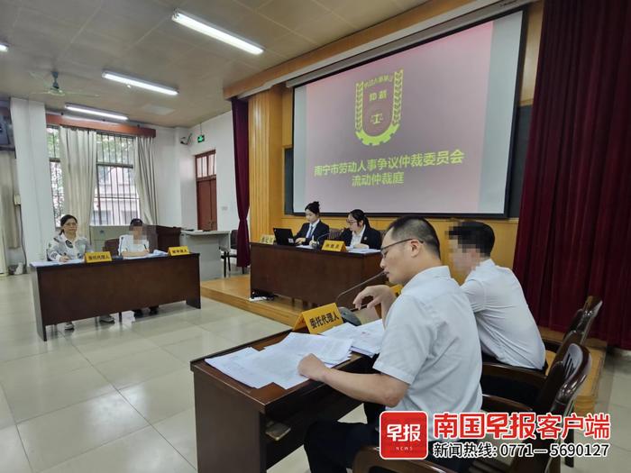 送法入校！南宁市将劳动人事争议仲裁庭“搬”进校园