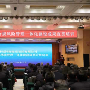 美国视频会议公司 w300h300z1l10t10q1008b3.jpg