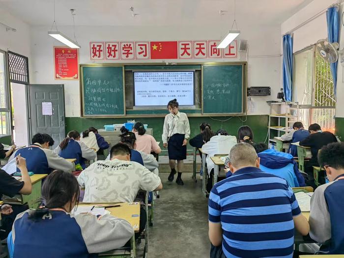 梓潼县2024年春统一专题研修历史学科竞技引领活动在观义中学举行