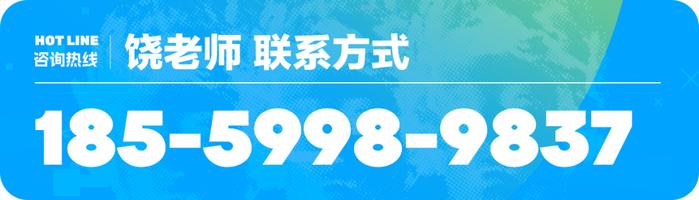 太牛了！福州这所学校数字媒体美术特色班招生啦！