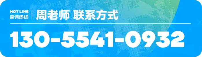 太牛了！福州这所学校数字媒体美术特色班招生啦！