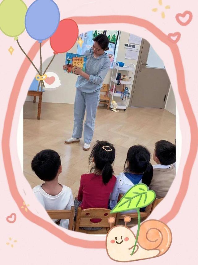 融合有爱、教育无碍，南京佳佳幼儿园为特需孩子撑起一片希望的天空