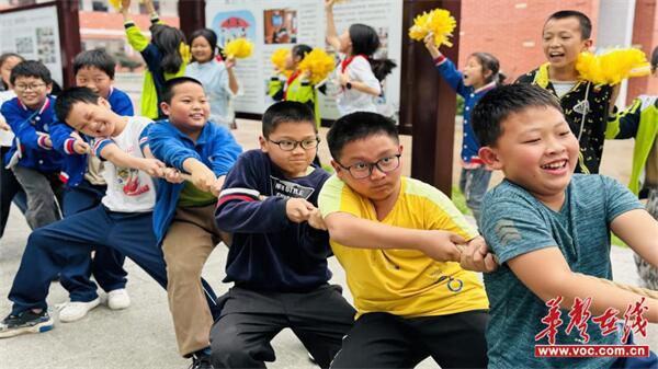 阳光运动 强国有我 衡南县沁园小学举办首届体育节
