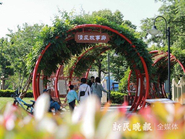 “廉盈湾区 清风入家”家庭助廉Citywalk活动在沪郊山阳举行