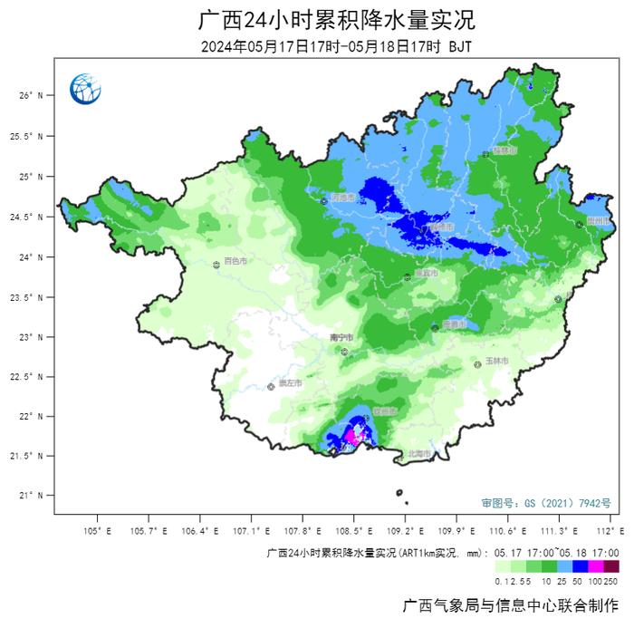 广西局地有大暴雨到特大暴雨！具有极端性 致灾风险高！雨何时停？