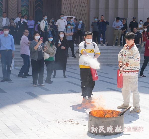 2024年徐汇区文旅行业安全生产及消防安全专题培训