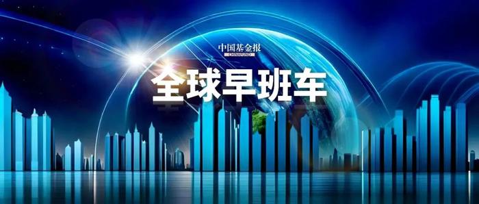 白银期货价格“狂飙”创逾十年新高！摩根大通CEO再次发出警告：通胀比想象的严重