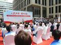 40余位劳模在南京东路为市民提供志愿服务 今日“上海劳模服务”小程序上线