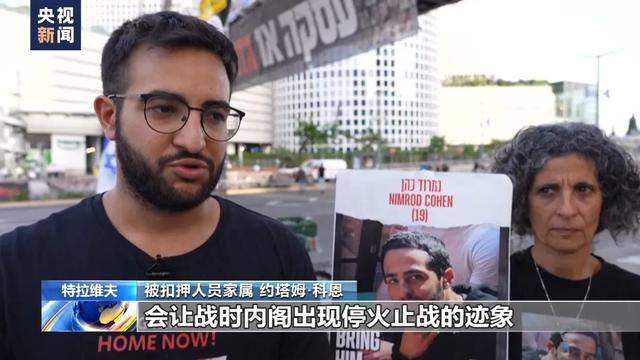 以色列发动密集轰炸！幸存者称“正在死去的人都是平民”