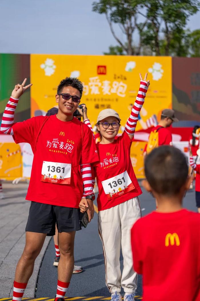 给力！福州娃“为爱麦跑”！