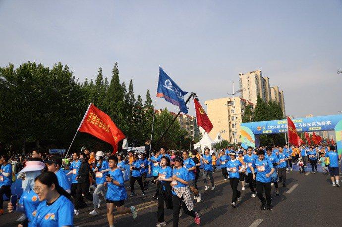 现场高清大图来了！首届全国职工马拉松系列赛（日照站）完赛