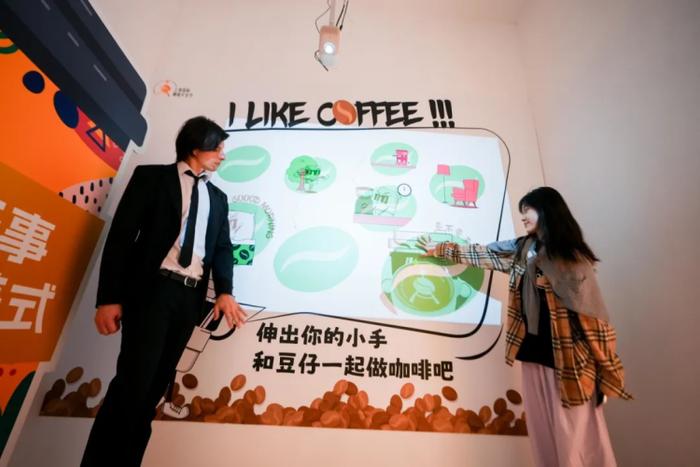 “品味上海，从一杯咖啡开始” | 上海咖啡文化巡展启幕