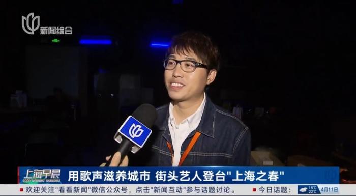 沪上“街头歌王”罗小罗再开音乐会：希望给观众在夏日带来一丝宁静与舒适