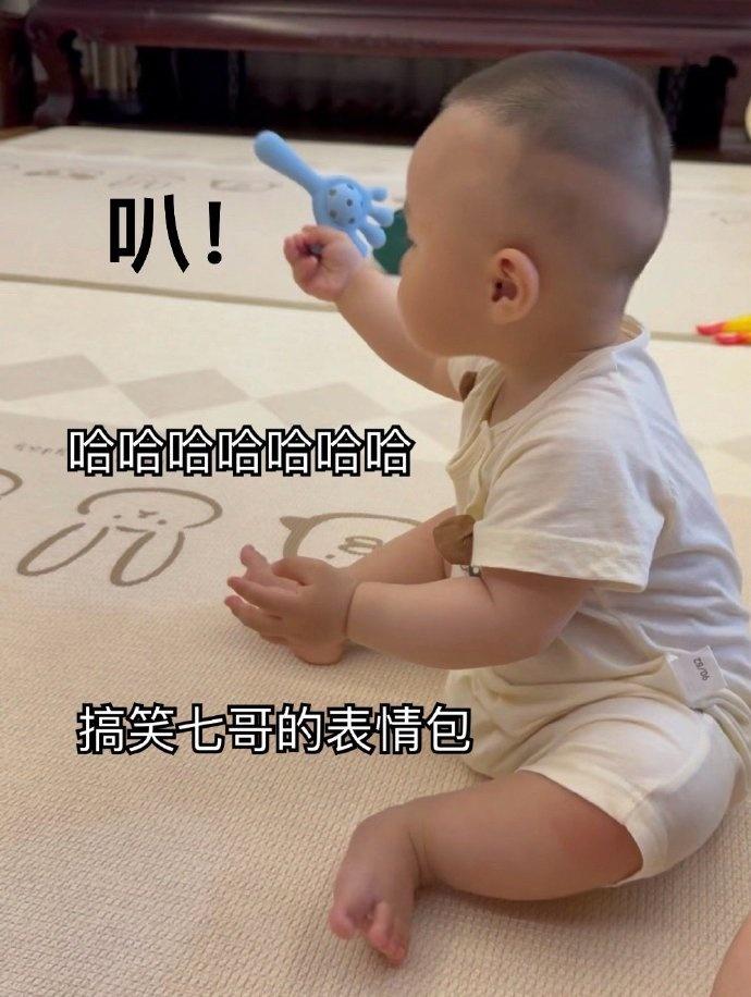 幸福一家😃吴前娇妻晒多图：就喜欢在没人的时候发plog🐒