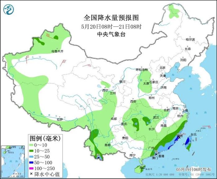 明天20时59分，福州正式进入！