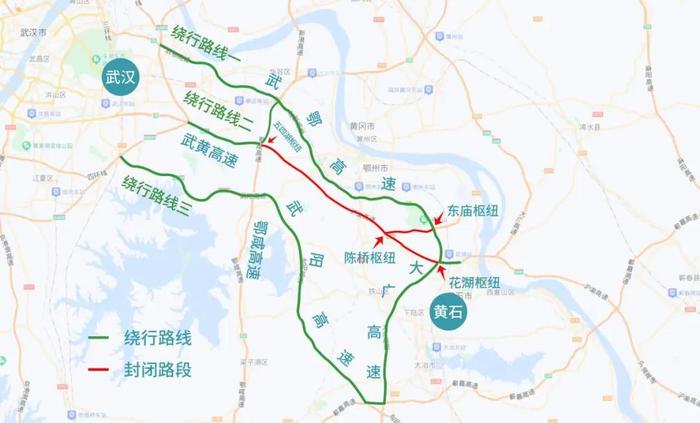 武黄高速怎么走？记者实地探访绕行路线