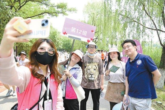 京城青年参与“幸福联线”