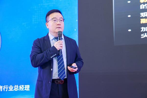 华为中国政企教育医疗系统部教育行业总经理 郭金亮