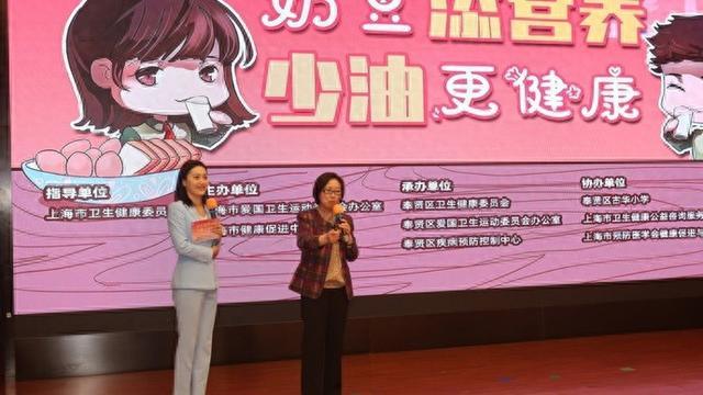 中国学生营养日｜吃得健康又营养，不妨记住这张“算盘图”