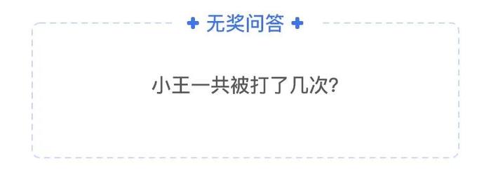 戴套时最容易犯的8个错误……