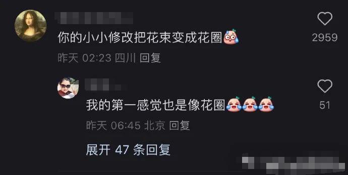 “70岁的大爷健步如飞，我起猛了两眼一黑”，呜呜是谁又破防了……