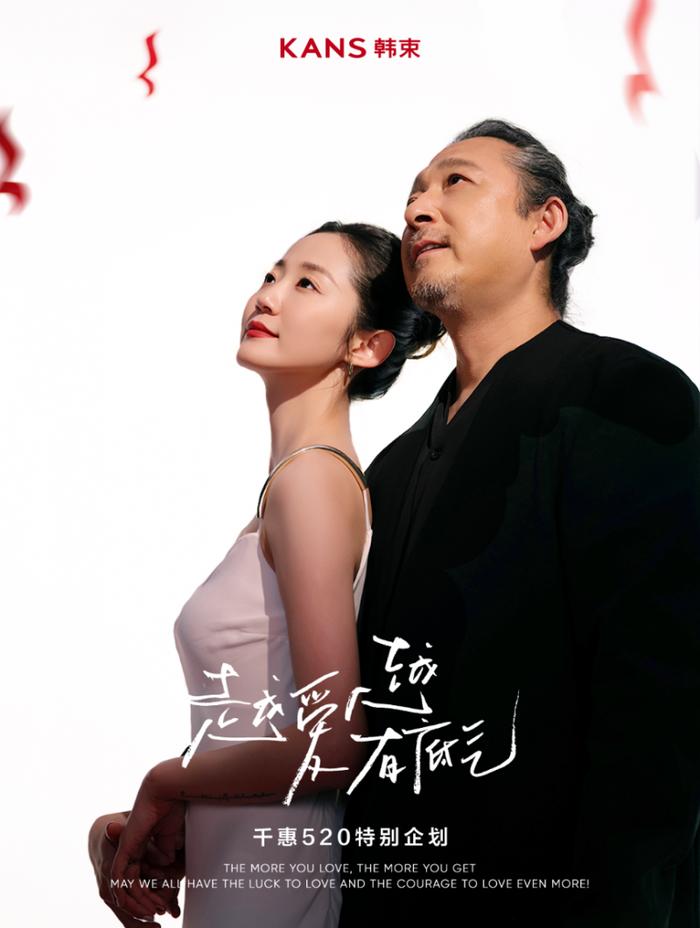 (来源:News快报)