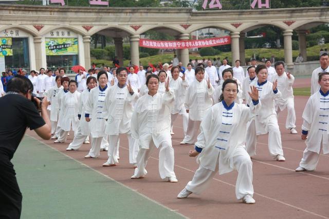 邹城市举办全国老年人太极拳健身大联动展演活动