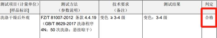 40年大牌代工厂造「全能战术裤」，价格不到某鸟1/10！