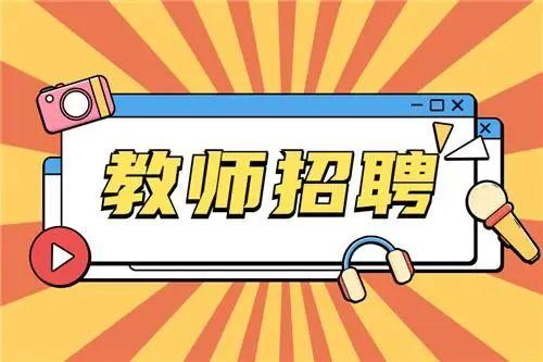 本周提示｜松江南站周三起正式更名，义务教育阶段入学、录取告知信息发放