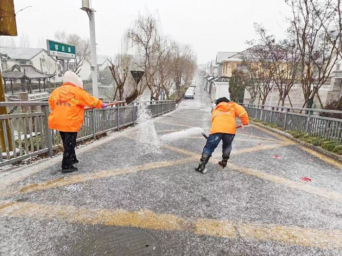 建投集团 用优良的服务保障 助推扬城平稳运营