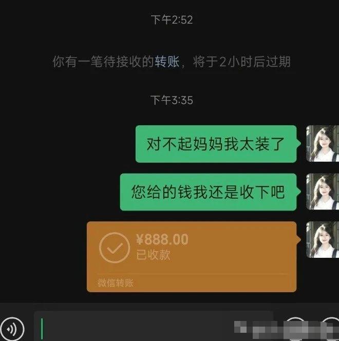 “70岁的大爷健步如飞，我起猛了两眼一黑”，呜呜是谁又破防了……