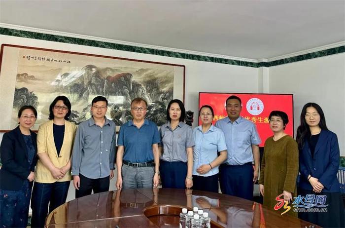 陕西师范大学“优秀生源基地”授牌仪式在烟台二中举行