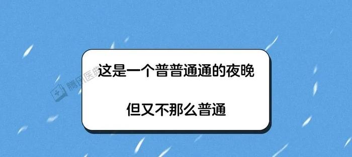 戴套时最容易犯的8个错误……