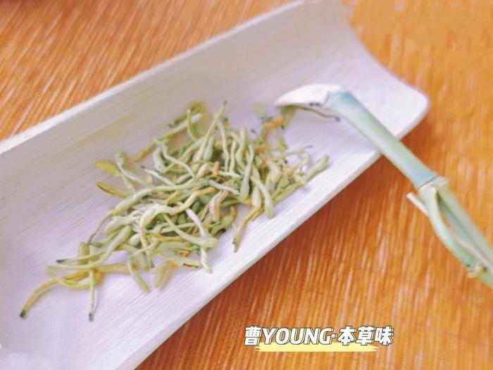 学做夏日饮品之金银花茶！一品“曹YOUNG·本草味”→