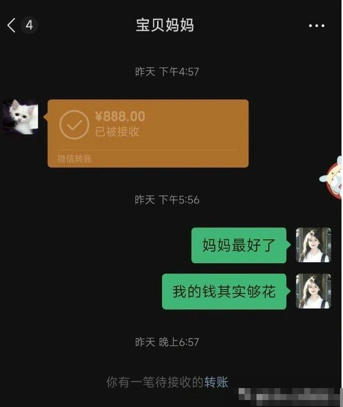 “70岁的大爷健步如飞，我起猛了两眼一黑”，呜呜是谁又破防了……