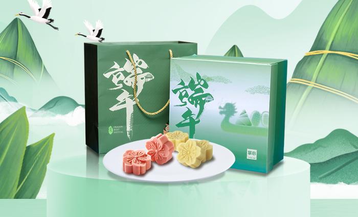 注意！今年端午除了不调休还有这款爆品抢先发布~