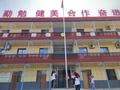 灞桥区常家湾小学举行《中华人民共和国民法典》​知识宣传活动