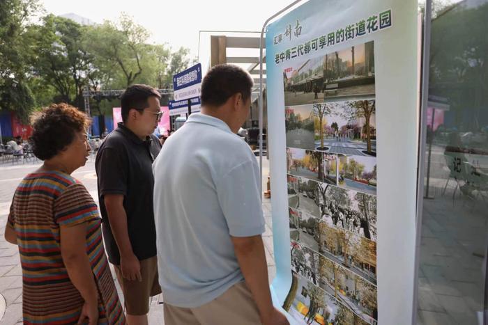 写婚书、跨火盆，北京中关村街道举办传统婚俗文化及市民音乐会