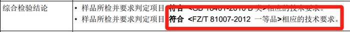 40年大牌代工厂造「全能战术裤」，价格不到某鸟1/10！