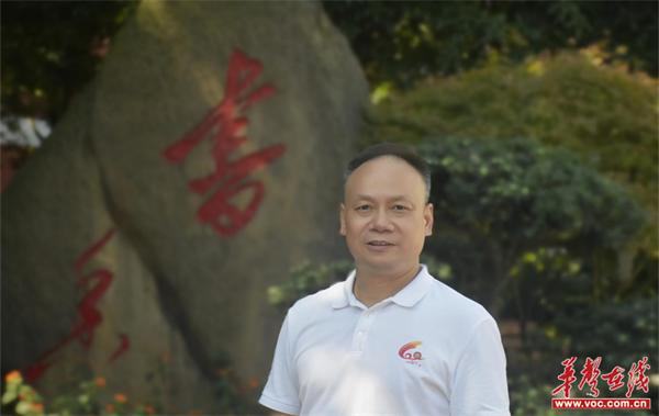 湘钢一中工会主席陶继本被认定为湘潭市D类高层次人才