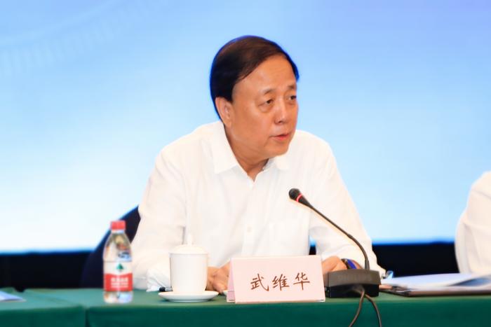 ​九三学社中央第四十次科学座谈会在天津召开 武维华出席