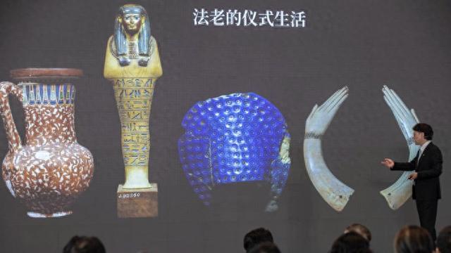 上博再推重磅展，展示古埃及文明不同时期的珍贵文物