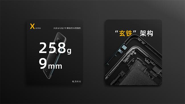 火烧、速冻依然正常使用