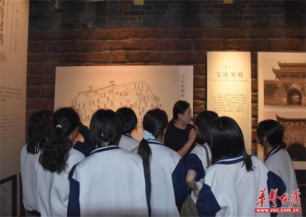 邵阳市第十一中学开展社会主义核心价值观教育活动