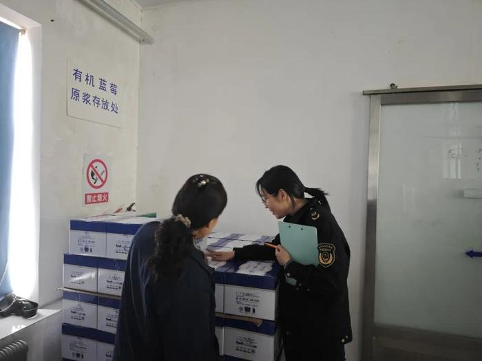 黑龙江省伊春市市场监管局金林分局：强监管优服务 为“九珍十八品”企业高质量发展添动能