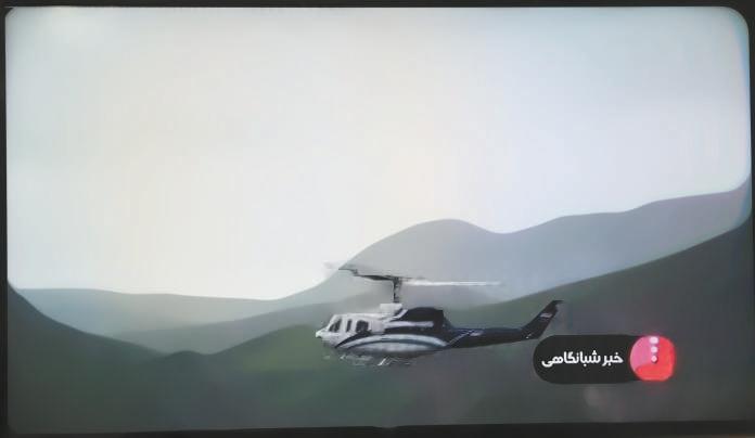 三架直升机，为什么失事的是总统专机